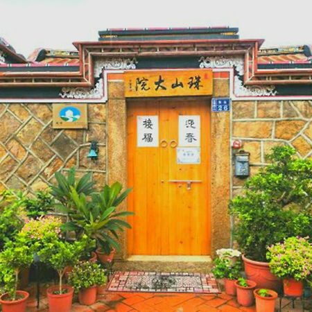 Zhu Shan Homestay Jincheng Εξωτερικό φωτογραφία