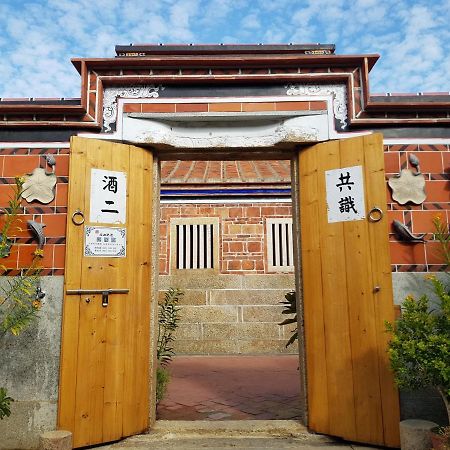 Zhu Shan Homestay Jincheng Εξωτερικό φωτογραφία