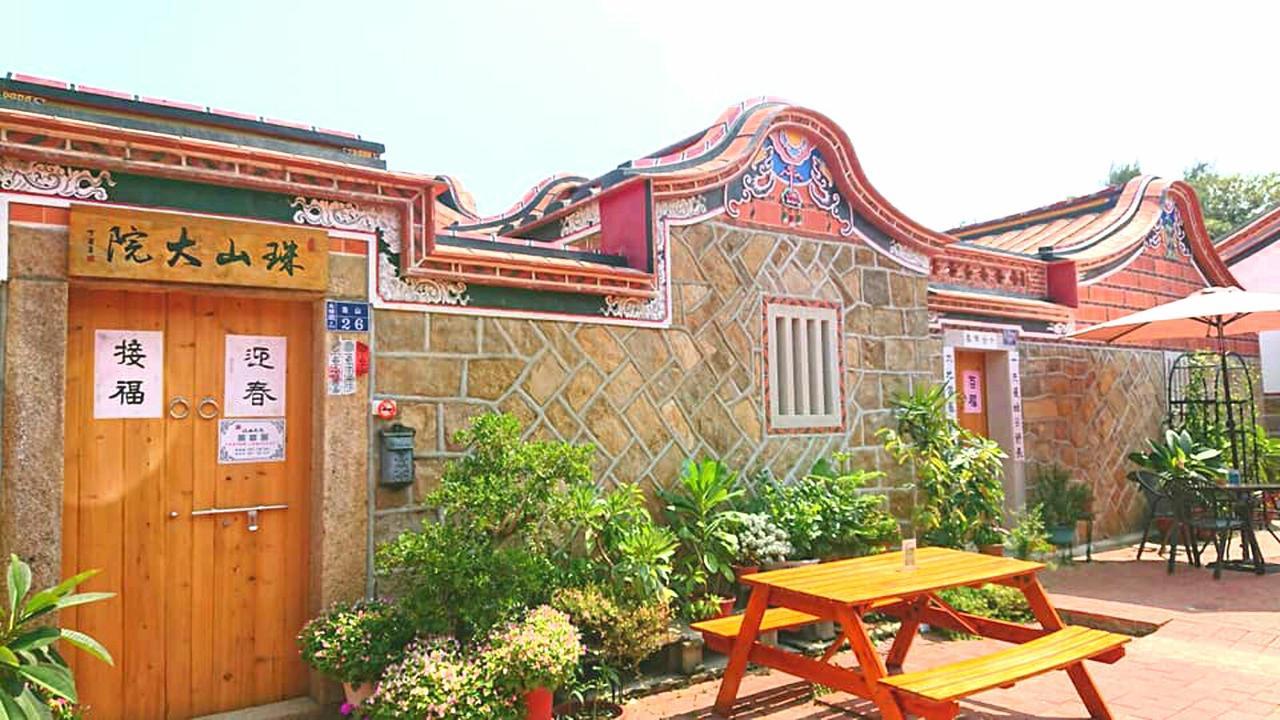 Zhu Shan Homestay Jincheng Εξωτερικό φωτογραφία
